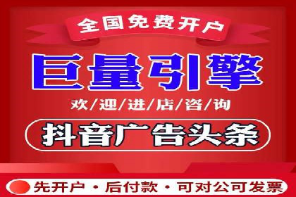 快手信息流广告的投放策略及成功品牌案例